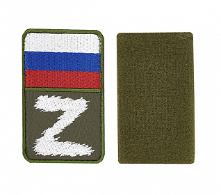 Термоаппликация "Z" Хаки на липучке