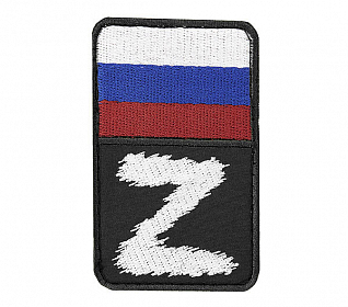 Термоаппликация "Z" Черный-Белый